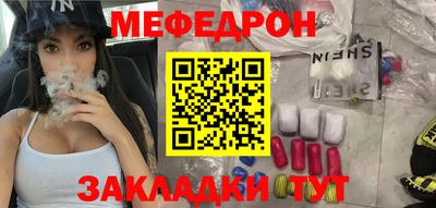 кокаин колумбия Наро-Фоминск