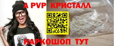 кокаин колумбия Наро-Фоминск