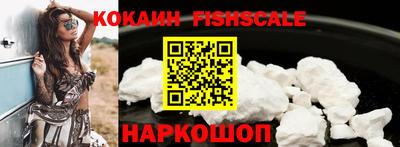ALPHA PVP Нарткала