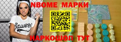 ALPHA PVP Нарткала