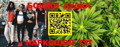 кокаин колумбия Наро-Фоминск