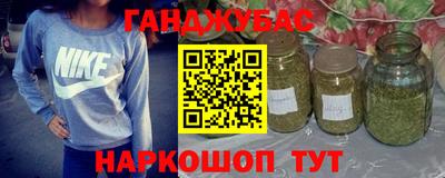 кокаин колумбия Наро-Фоминск