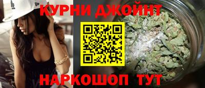 ALPHA PVP Нарткала