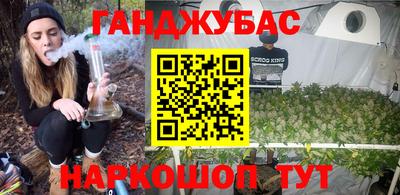кокаин колумбия Наро-Фоминск