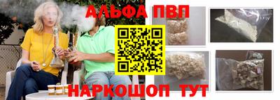 кокаин колумбия Наро-Фоминск