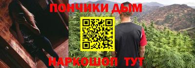 ALPHA PVP Нарткала