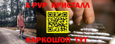 кокаин колумбия Наро-Фоминск