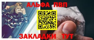 кокаин колумбия Наро-Фоминск