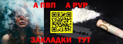 кокаин колумбия Наро-Фоминск