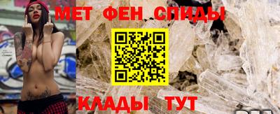 кокаин колумбия Наро-Фоминск