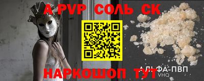 индика Нальчик