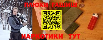 ALPHA PVP Нарткала
