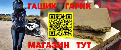 кокаин колумбия Наро-Фоминск