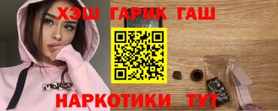 индика Нальчик
