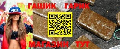 индика Нальчик