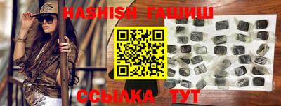 ALPHA PVP Нарткала