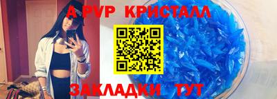 кокаин колумбия Наро-Фоминск