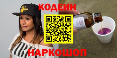 индика Нальчик