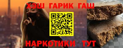кокаин колумбия Наро-Фоминск