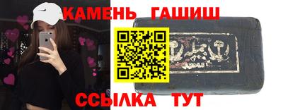ALPHA PVP Нарткала