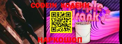 индика Нальчик