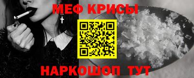 индика Нальчик