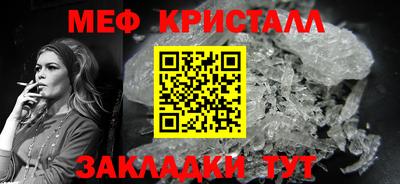 ALPHA PVP Нарткала