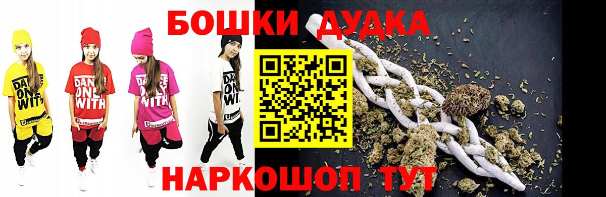 Каннабис ГИДРОПОН  Шишки марихуана семена  Вход с VPN  Чапаевск  Марихуана план 